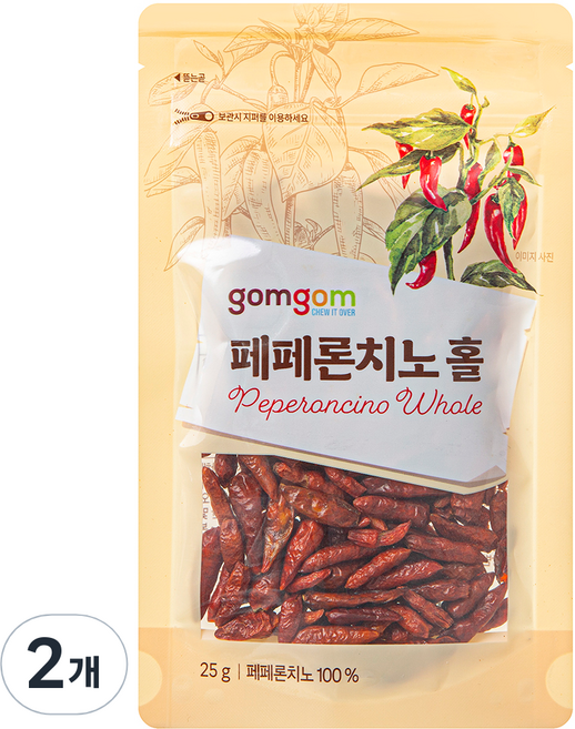 곰곰 페페론치노 홀, 25g, 2개