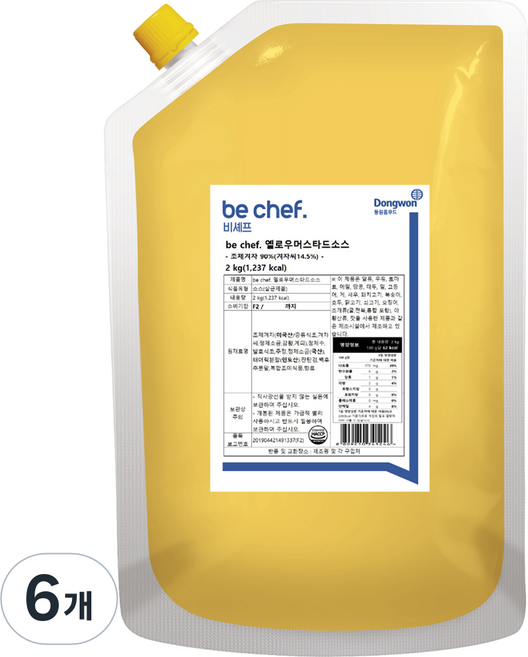 비셰프 옐로우머스타드소스, 2kg, 6개