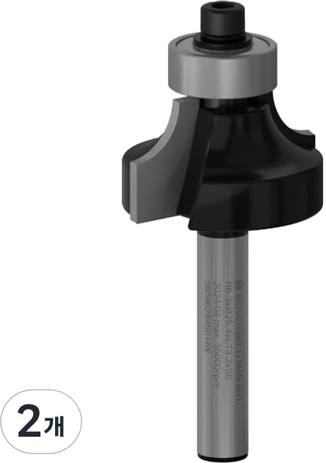 보쉬 루터 트리머 비트 라운드오버 6.3 x 25.4 x 13.2 x 6 mm 2608628456, 2개