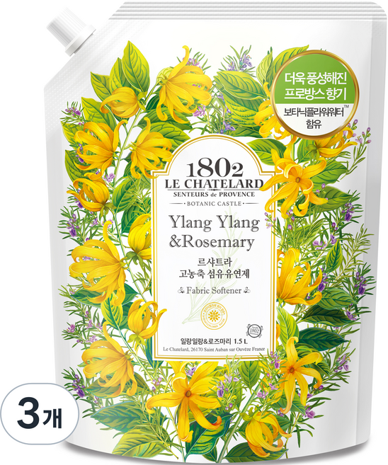 르샤트라1802 보타닉 캐슬 섬유유연제 일랑일랑 로즈마리 리필, 3개, 1.5L
