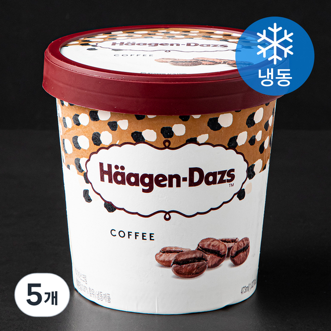 하겐다즈 커피 아이스크림 (냉동), 473ml, 1개입, 5개