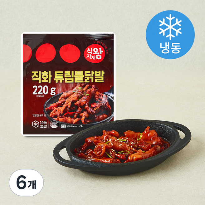 식자재왕 직화튜립불닭발 (냉동), 220g, 6개