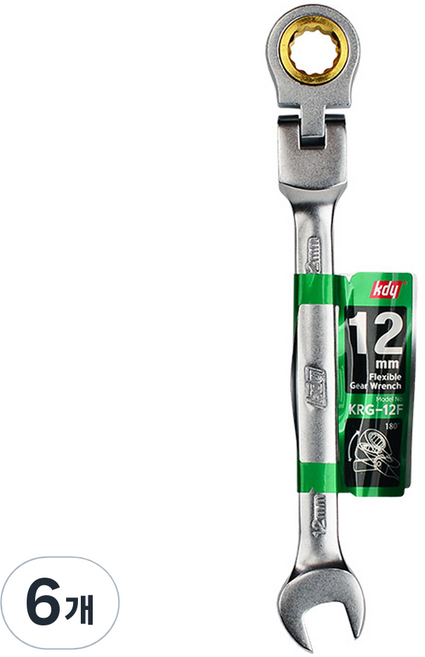 KDy 活動齒輪扳手 12mm KRG-12F, 6個
