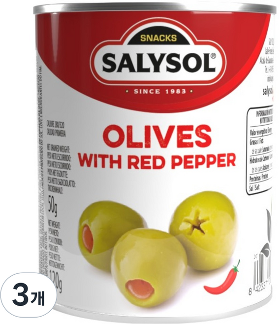 SALYSOL 薩里 橄欖紅辣椒, 120g, 3個