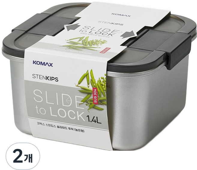 KOMAX Stenks 滑動式雙扣方形加高款, 1.4L, 2個