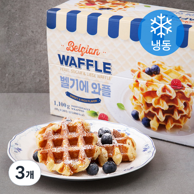 벨기에 와플 (냉동), 55g, 20개입, 3개