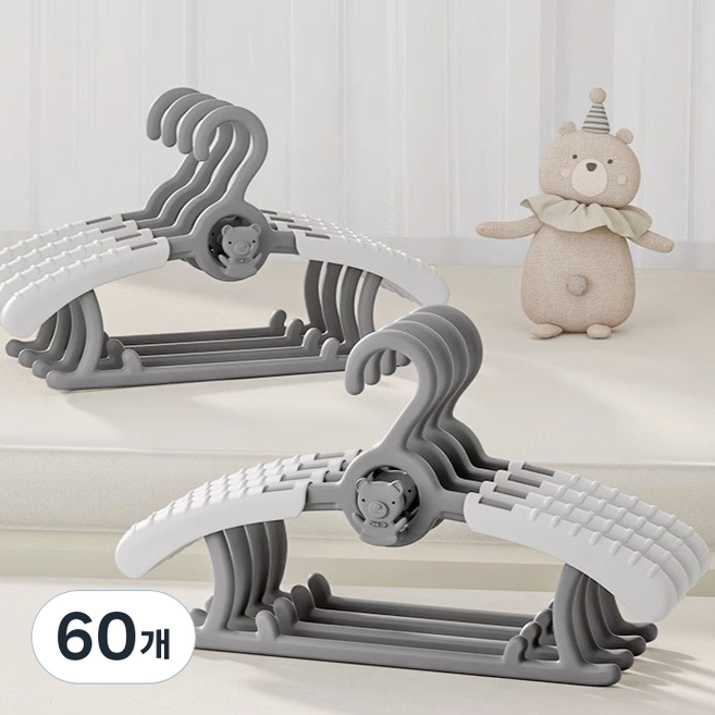 앞날창창 논슬립 길이조절 가능 유아 옷걸이, 그레이, 60개