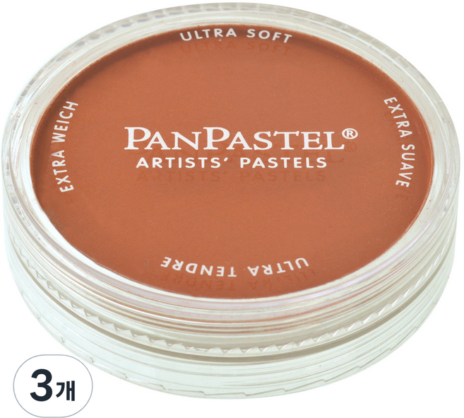 팬파스텔 BURNT SIENNA 9ml, 1색, 3개
