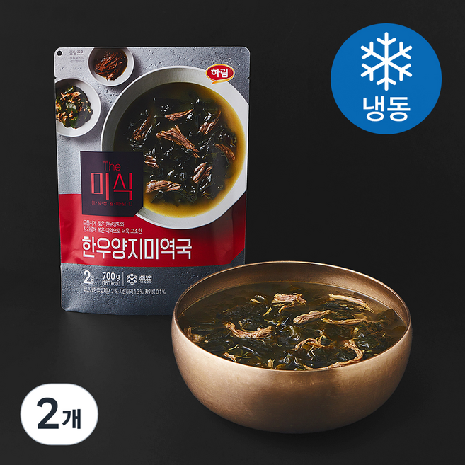 더미식 한우 양지 미역국 2인분 (냉동), 700g, 2개