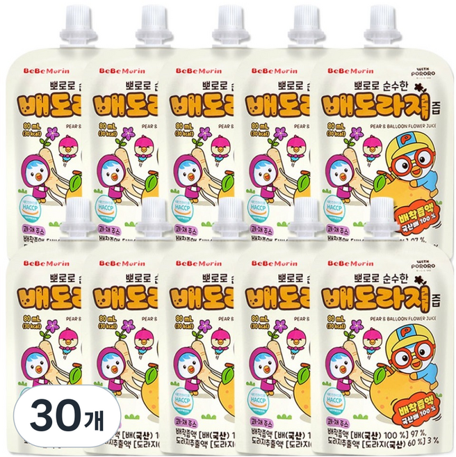 베베모린 뽀로로 순수한 배도라지즙, 30개, 80ml