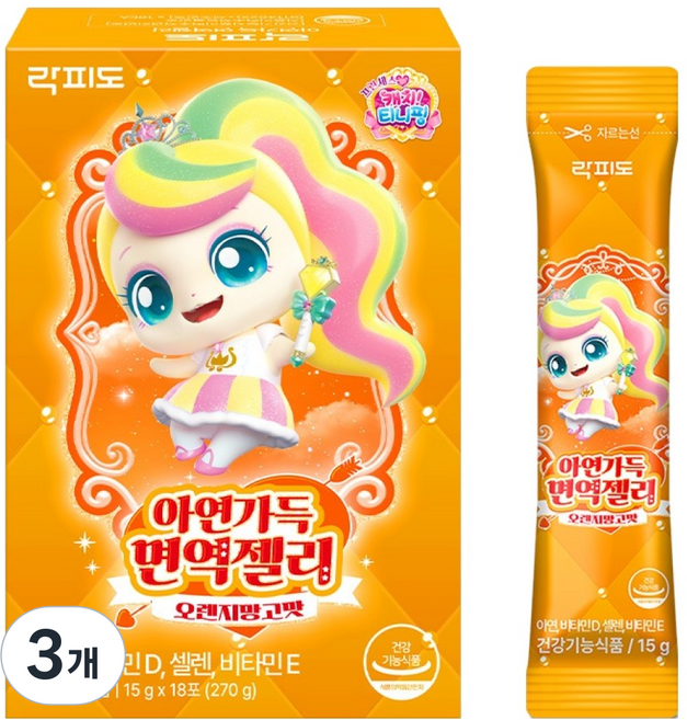 락피도 아연가득 면역젤리 18p, 270g, 3개
