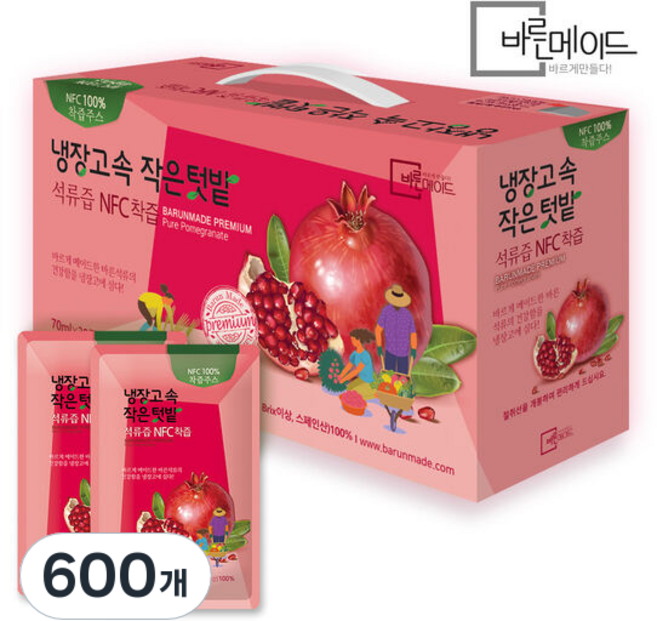 바른메이드 냉장고속 작은텃밭 석류즙 NFC 착즙, 70ml, 600개