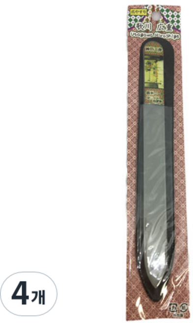 코야마 유키요에 네일버퍼, 12, 4개