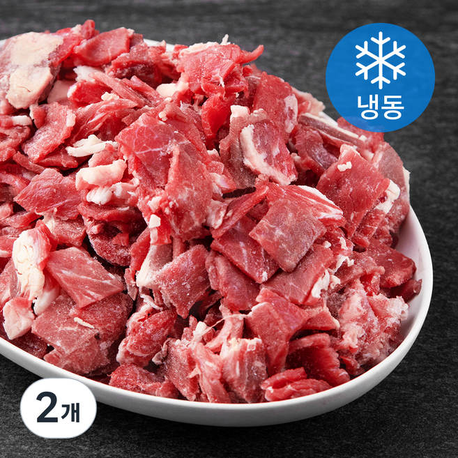 호주산 왕건 우양지 저지방 국거리용 3 x 2 x 0.3 cm (냉동), 2개