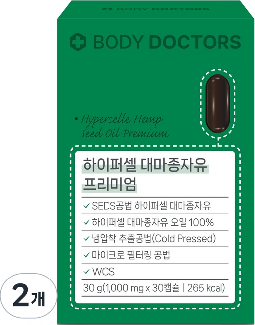 바디닥터스 하이퍼셀 대마종자유 프리미엄 30g - 쿠팡