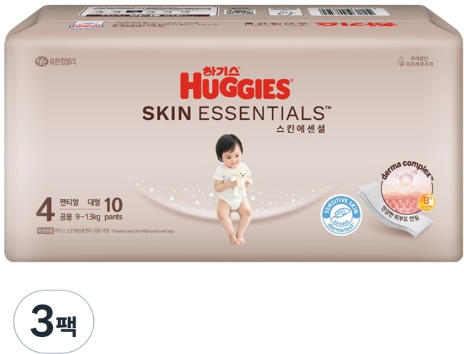 하기스 스킨에센셜 팬티형 기저귀 남여공용, 4단계, 30매