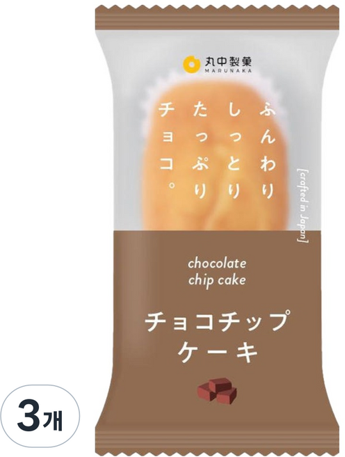 마루나카 초코칩 케이크, 54g, 3개