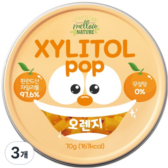 자일리톨팝 틴케이스 오렌지, 70g, 3개