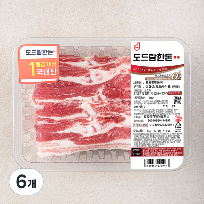 도드람한돈 1등급 삼겹살 구이용 (냉장), 600g, 6개