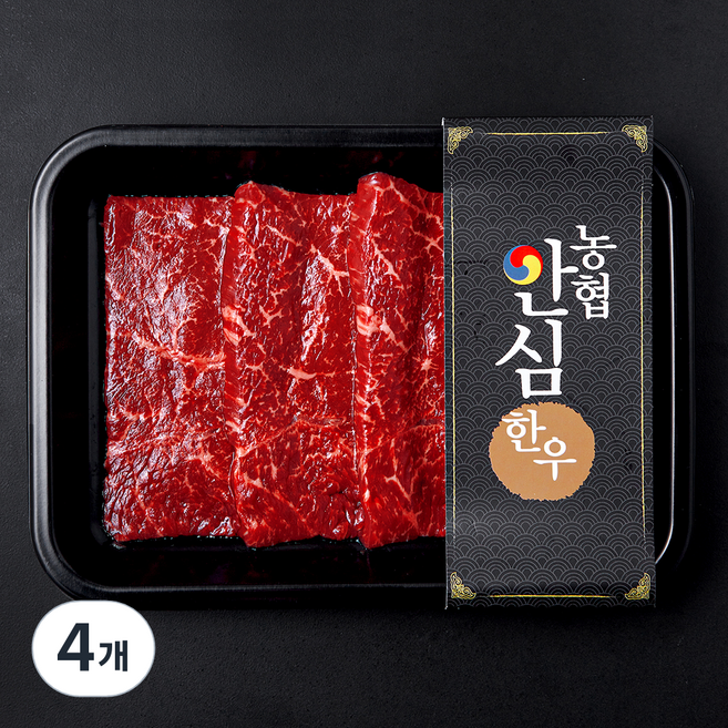 농협안심한우 보섭살 1등급 구이용 (냉장), 4개, 200g