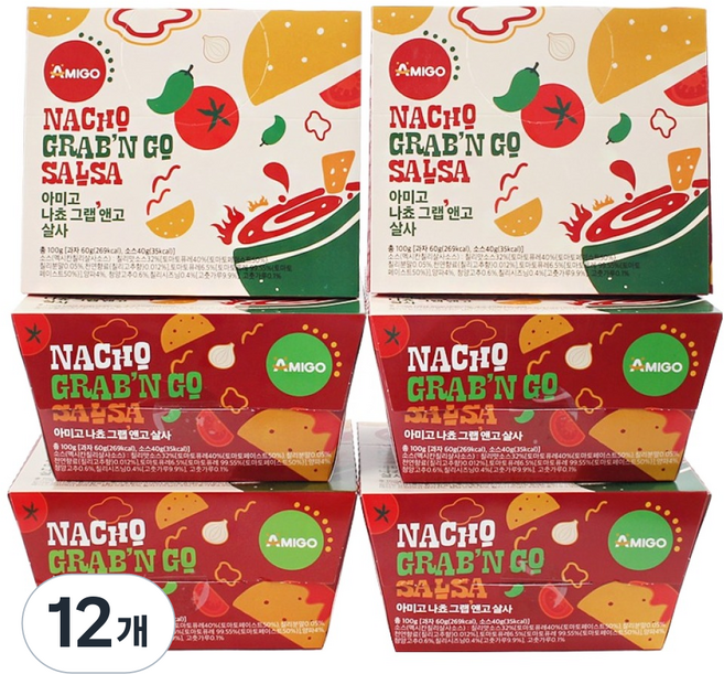 韓國 AMIGO Grab & Go 莎莎醬組合, 100g, 12個