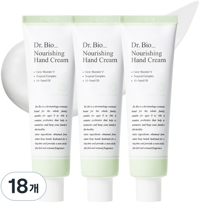 닥터바이오 너리싱 핸드크림 프루티 머스크향, 80ml, 18개