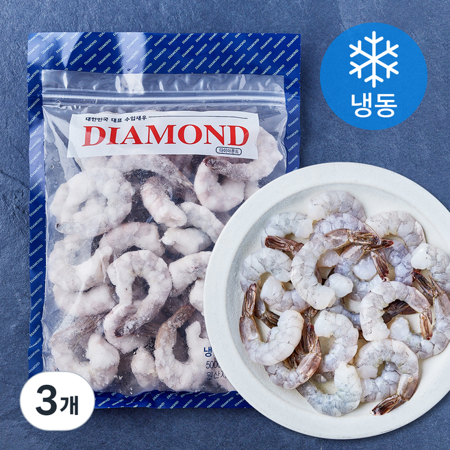 DIAMOND 흰다리 새우살 26/30 (냉동), 3개, 500g(25~29마리)