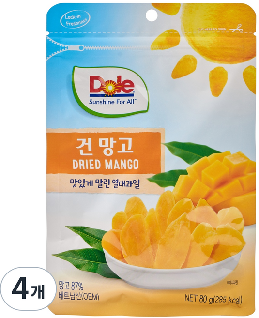 돌 건망고, 80g, 4개