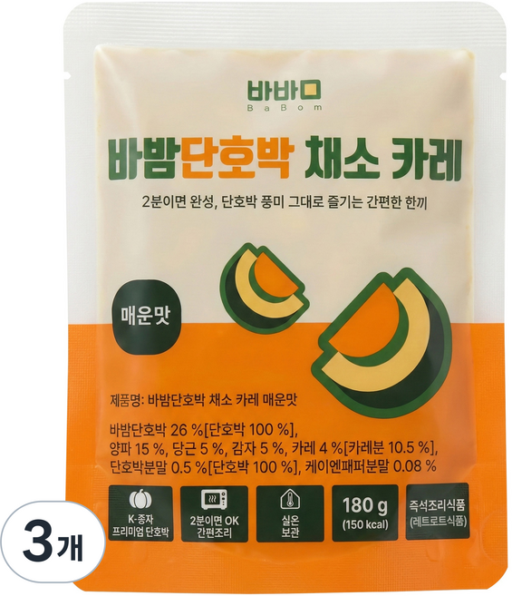 바밤 단호박 채소카레 매운맛, 180g, 3개