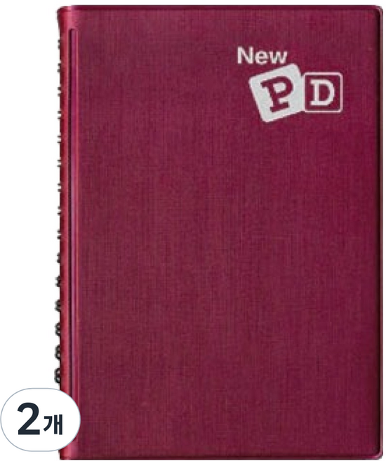 양지다이어리 뉴피디 수첩 32 112매, 랜덤 발송, 2개