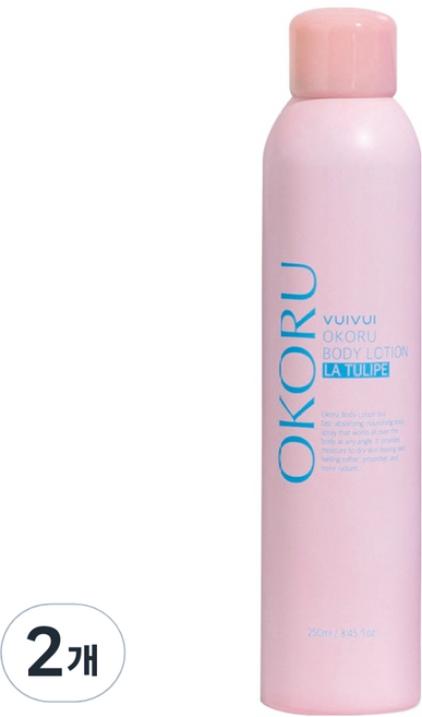 오코루 뷰이뷰이 퍼퓸 스프레이 바디로션 라튤립, 250ml, 2개