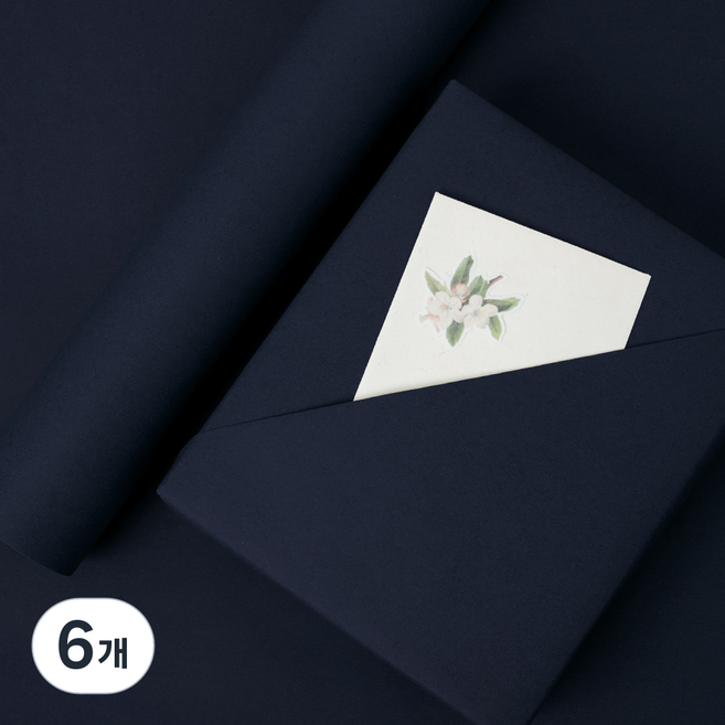 Good given 素色雙面牛皮包裝紙 10m, 海軍藍, 6個