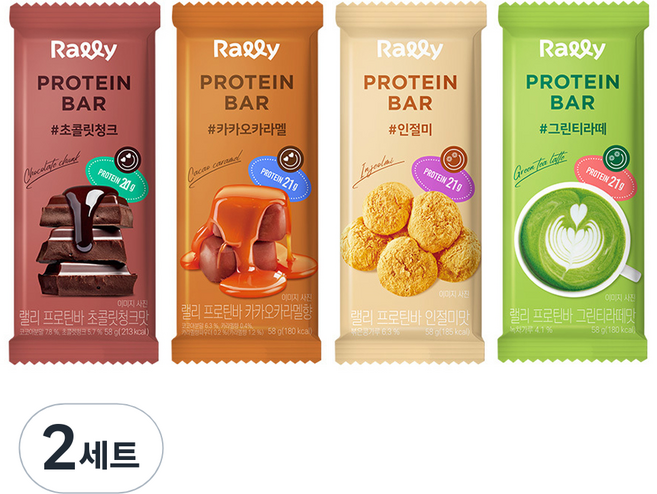 Rally 프로틴바 4종 세트, 58g, 2세트