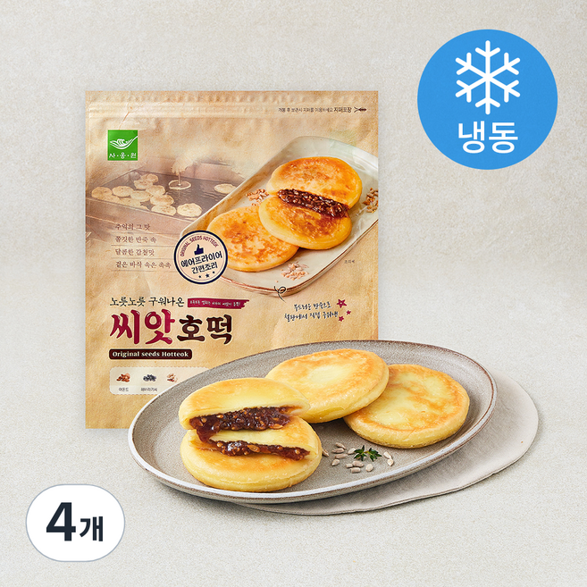 사옹원 씨앗호떡 (냉동), 100g, 4개, 8개입