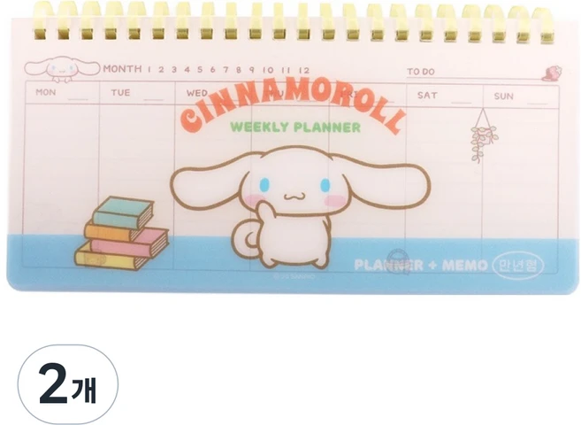 산리오 만년주간 플래너, 시나모롤, 2개 - 쿠팡