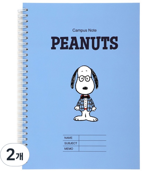 스누피 캠퍼스노트, 2개, 블루