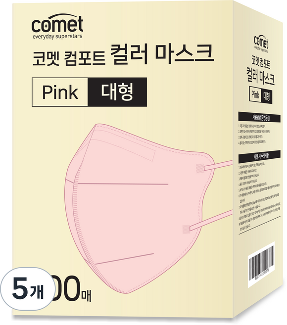 코멧 컴포트 컬러 마스크 새부리형 대형 (레귤러핏), 100개입, 5개, 핑크