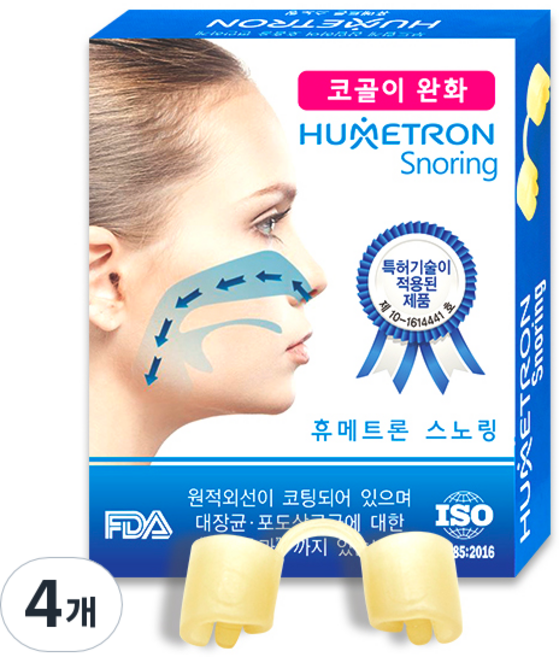 휴메트론 코골이 완화 스노링, 4개