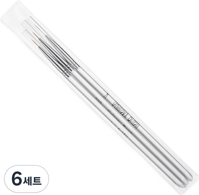 리브리카 네일아트 세필 브러쉬 젤네일 라이너 붓 3종, 6세트, 투명