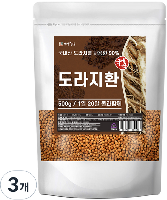 건강중심 도라지환, 3개, 500g