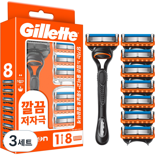 Gillette 吉列 鋒隱5層懸浮刀片刮鬍刀組, 3套, 刀架 + 刀片8入
