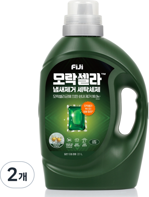 피지 모락셀라 냄새제거 일반드럼 겸용 상쾌한 허브향 세탁세제 본품, 2.1L, 2개