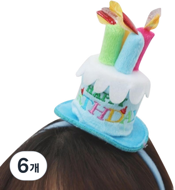 生日蛋糕帽髮箍, 藍色, 6個