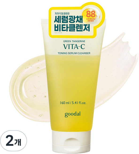 구달 청귤 비타C 토닝 세럼 클렌저, 2개, 160ml