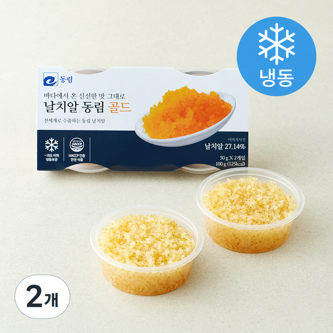 (주)동림수산 날치알 골드 2개입 (냉동), 2개, 100g