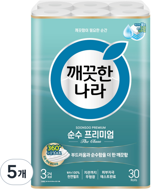 깨끗한나라 3겹 순수 프리미엄 더클래스 화장지, 30m, 30롤, 5개