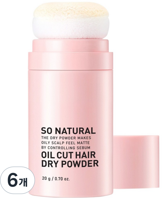 쏘내추럴 오일 컷 헤어 드라이 파우더, 6개, 20g