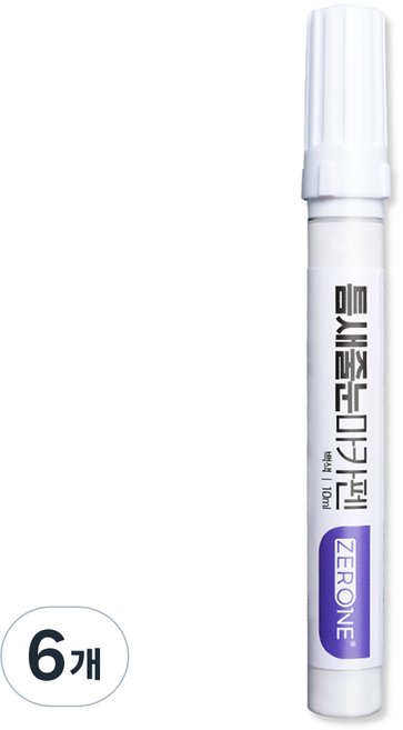 ZERONE 縫隙填縫筆 10ml, 6個