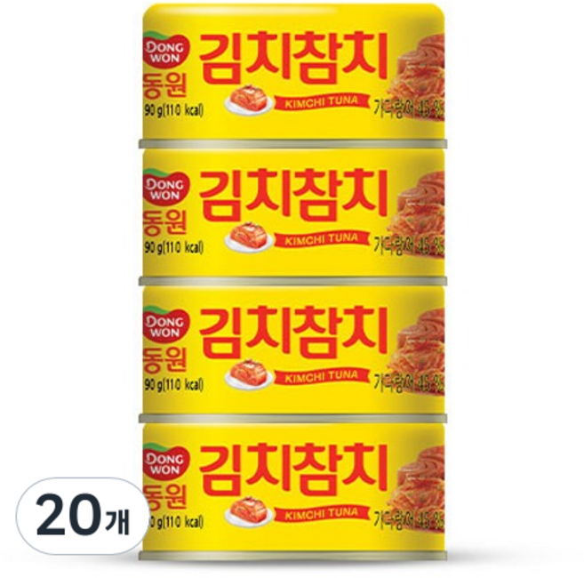 동원 김치참치 통조림, 90g, 20개