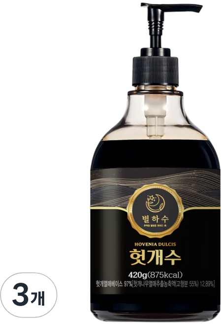 Byeolhasu 枳椇水, 420g, 3個